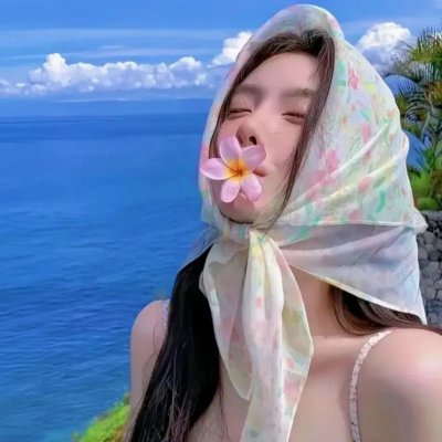 飞女正传粤语